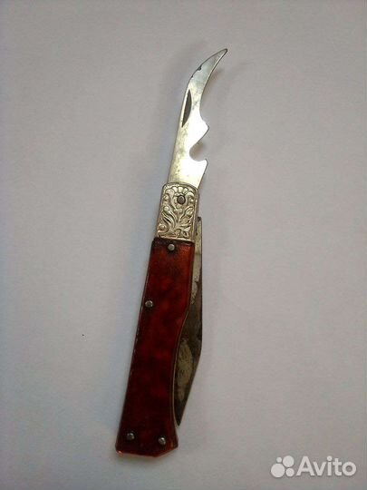 Нож раскладной СССР