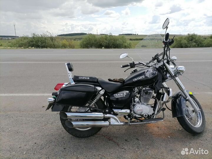 Omaks YD-250 2