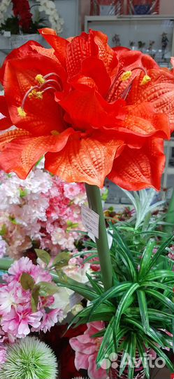 Декоративные цветы искусственные