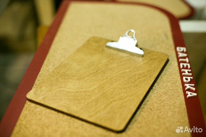 Деревянные планшеты клипборды