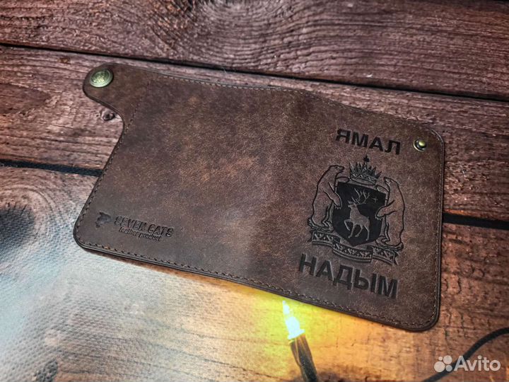 Докхолдер для автодокументов из итальянской кожи