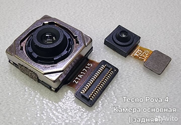 Запчасти Tecno Pova 4 (цены в описании )