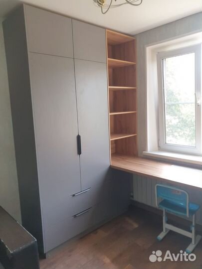 Стол рабочая зона в2500 х ш2600 х г1600