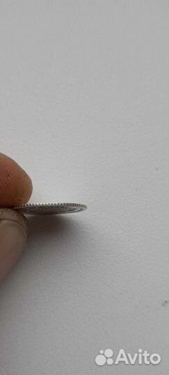 5 копеек 1899 год