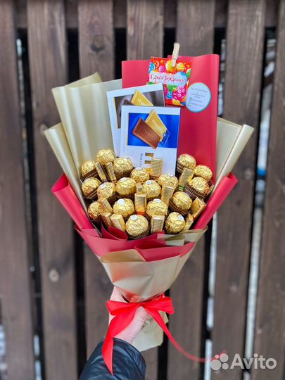 Сладкий букет