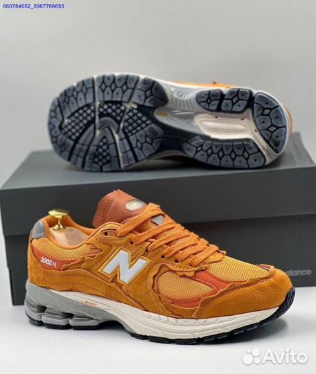 Кроссовки New Balance 2002R (Арт.55647)