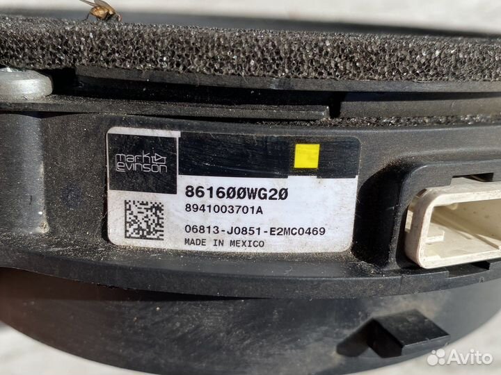 Lexus Lx570 Динамик