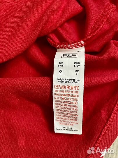 Новогодний лонг 5-6 лет 116 см