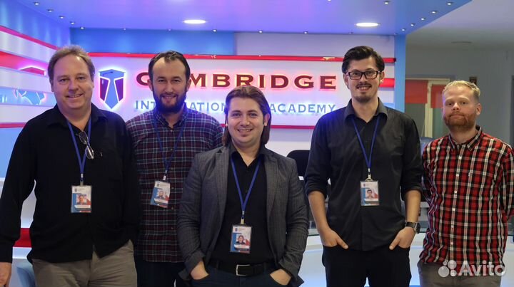 Репетитор по английскому языку