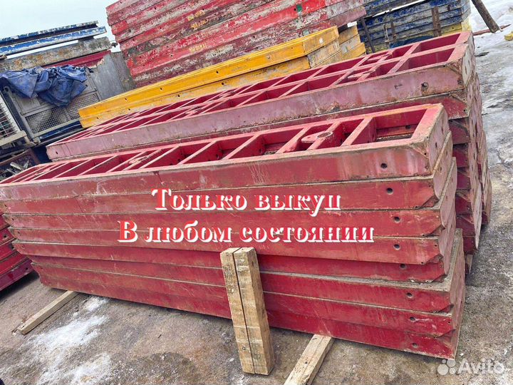 Щиты для опалубки