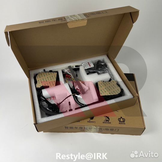 Доводчики дверей Toyota / Lexus