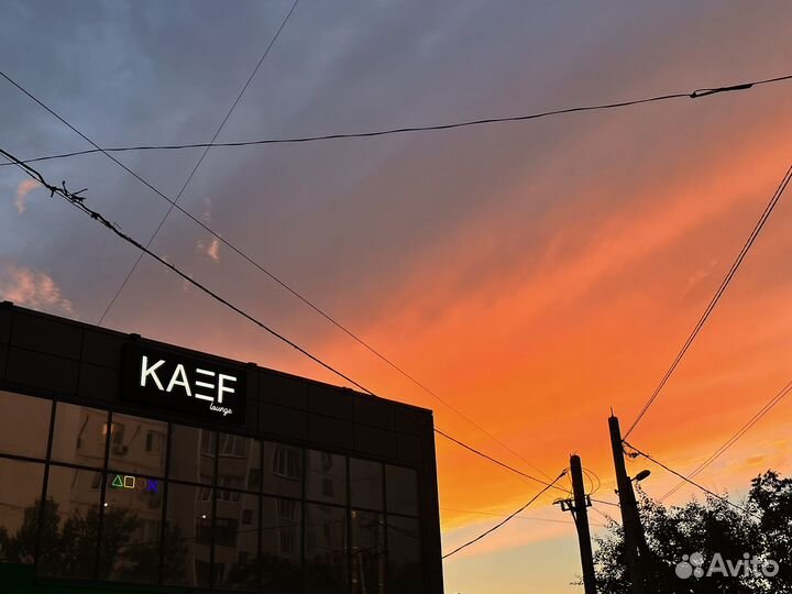 Кальянный мастер