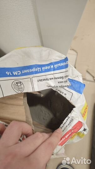 Клей для плитки церезит см16