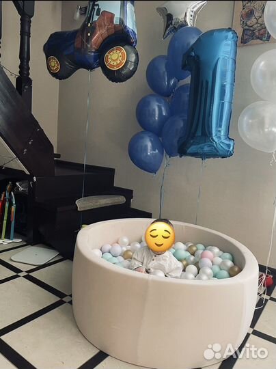 Сухой бассейн