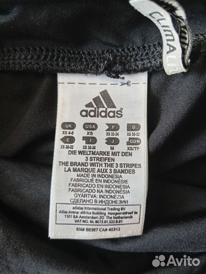 Штаны adidas оригинал