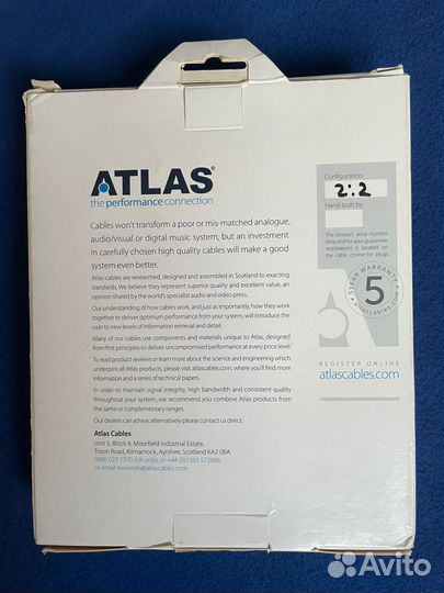 Кабель межблочный Atlas custom Element Integra UK