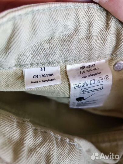 Шорты женские 48 размер