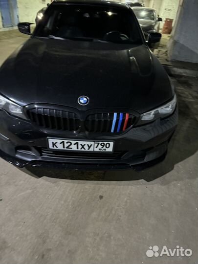 Баспер передний bmw g20