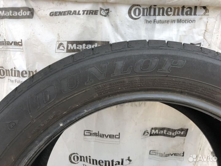 Dunlop SP Sport Maxx 255/45 R19