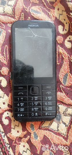 Nokia 225 Dual Sim