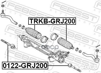 Пыльник рулевой рейки trkbgrj200 Febest