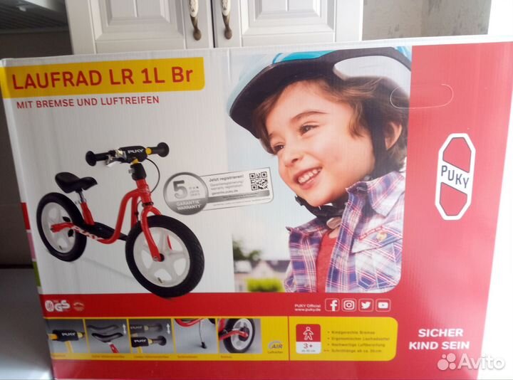 Беговел Puky LR 1L Br