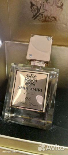 Духи sospiro erba pura