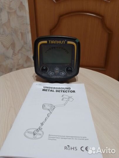 Новый блок металлоискателя TX 850 Tianxun