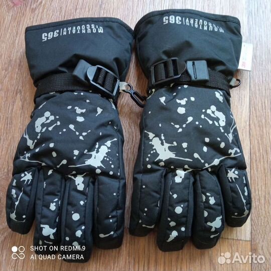 Перчатки детские