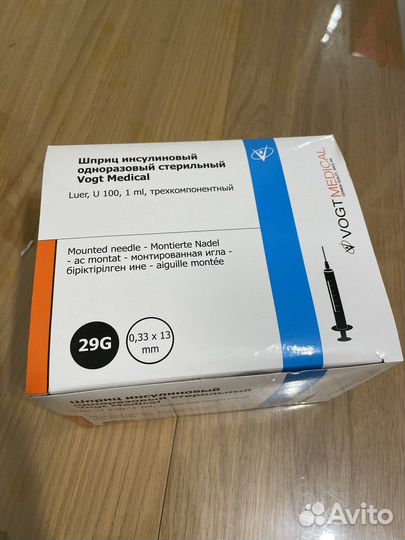 Шприц инсулиновый игла 29g