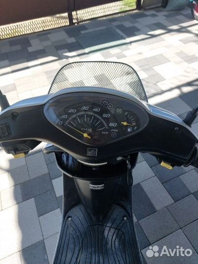 Honda dio af-68