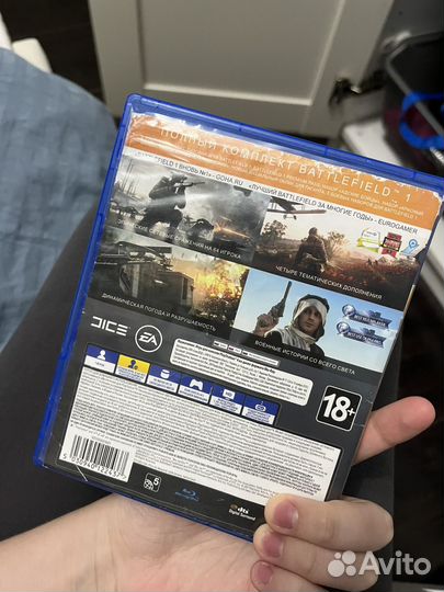 3 диска на Ps4 gta5