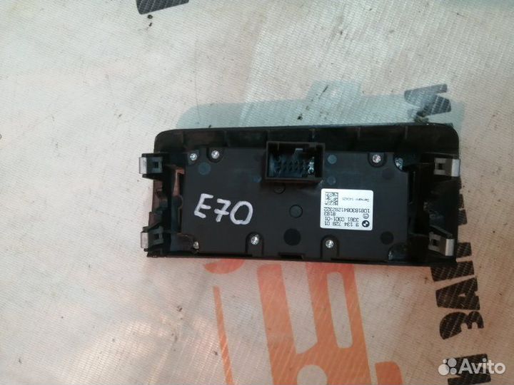 Переключатель света фар Bmw X5 E70 N52