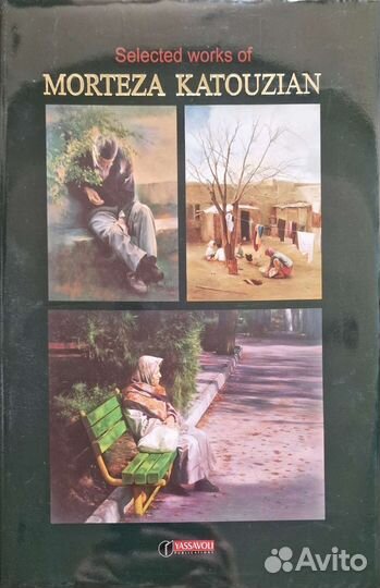 Альбом картин Selected Works of Morteza Katouzian