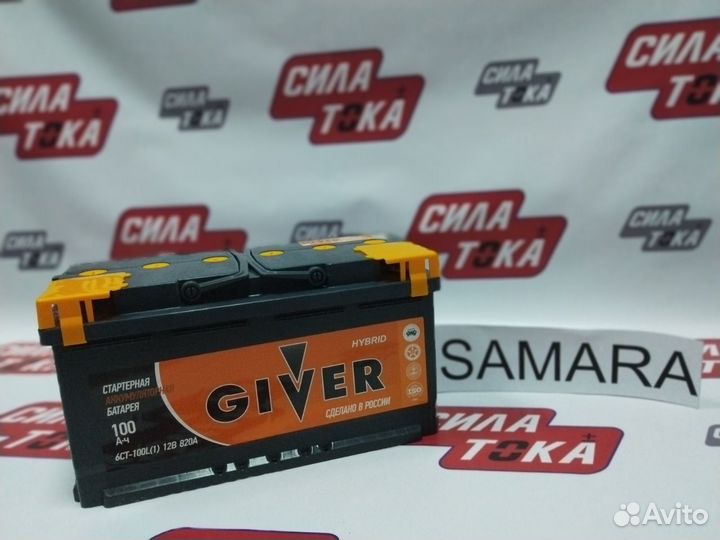 Аккумулятор на УАЗ патриот (сам.)