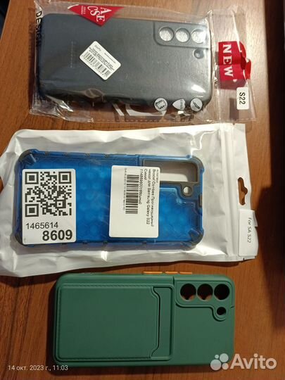Samsung Galaxy S22, 8/128 ГБ
