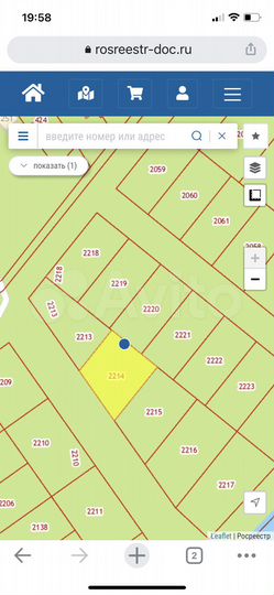 Участок 9 сот. (СНТ, ДНП)