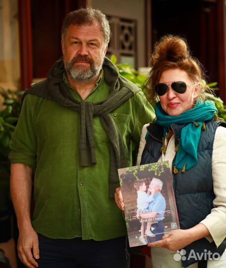 Подарочный бокс с фото