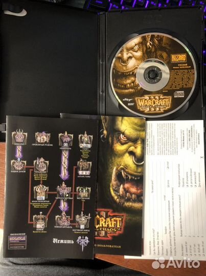 Коллекционный диск Warcraft III: Reign of Chaos