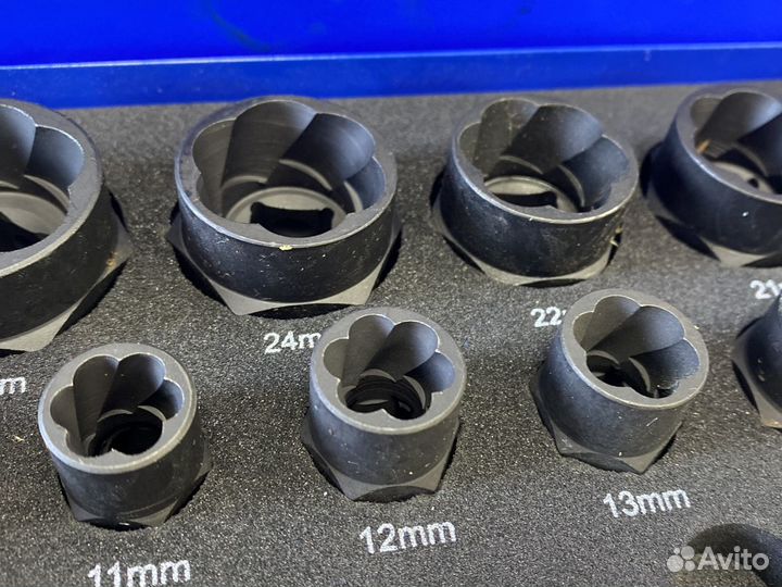 Набор экстракторов