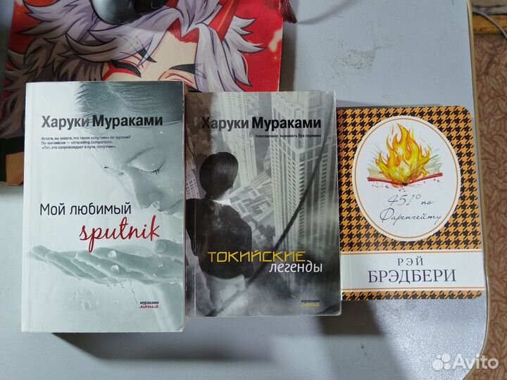 Продам книги