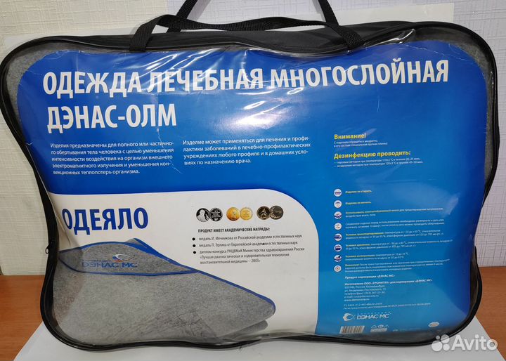 Лечение и профилактика