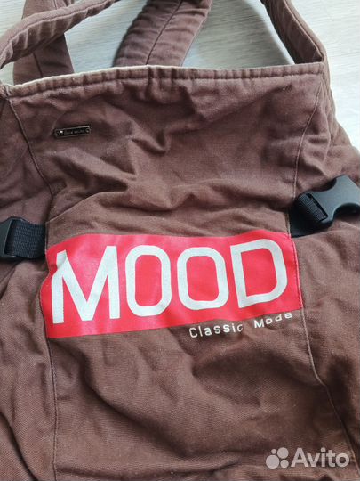 Эргорюкзак слинг I love mum