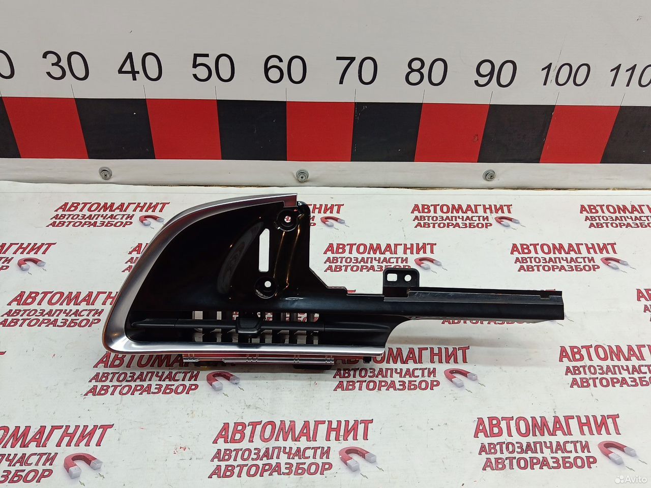 Дефлектор воздуховода левый Voyah Dream