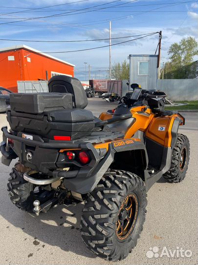 BRP Can-Am Outlander MAX Limited 1000R