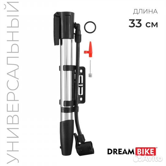 Насос вело ручной Dream Bike, 77747