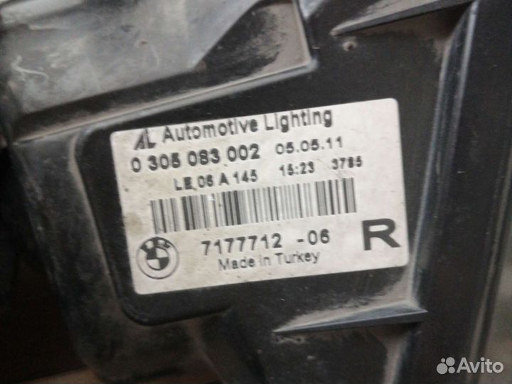 Противотуманные фары BMW