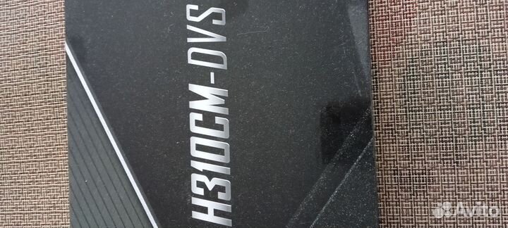 Материнская плата ASRock H310CM-DVS