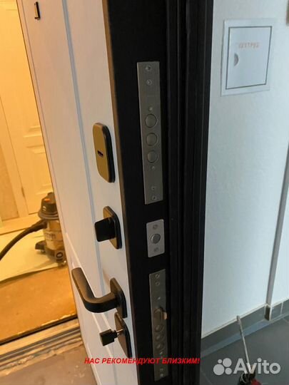 Качественная дверь входная в квартиру