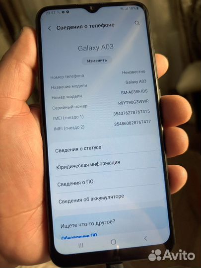 Samsung Galaxy A03, 4/64 ГБ